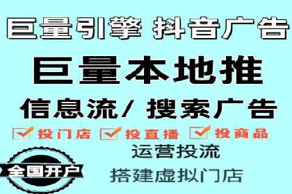百度推广费用与广告效果评估的实战案例